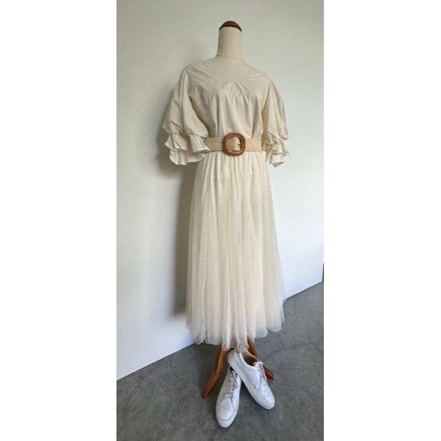 Tulle Skirt - Cream